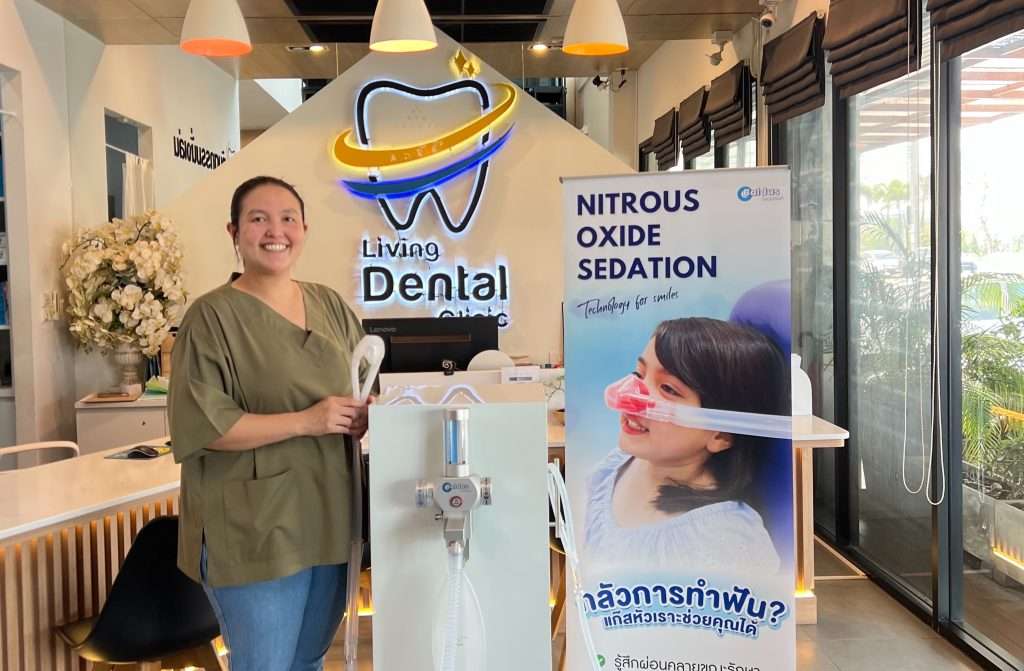 คลินิกทันตกรรมนั่งเล่น