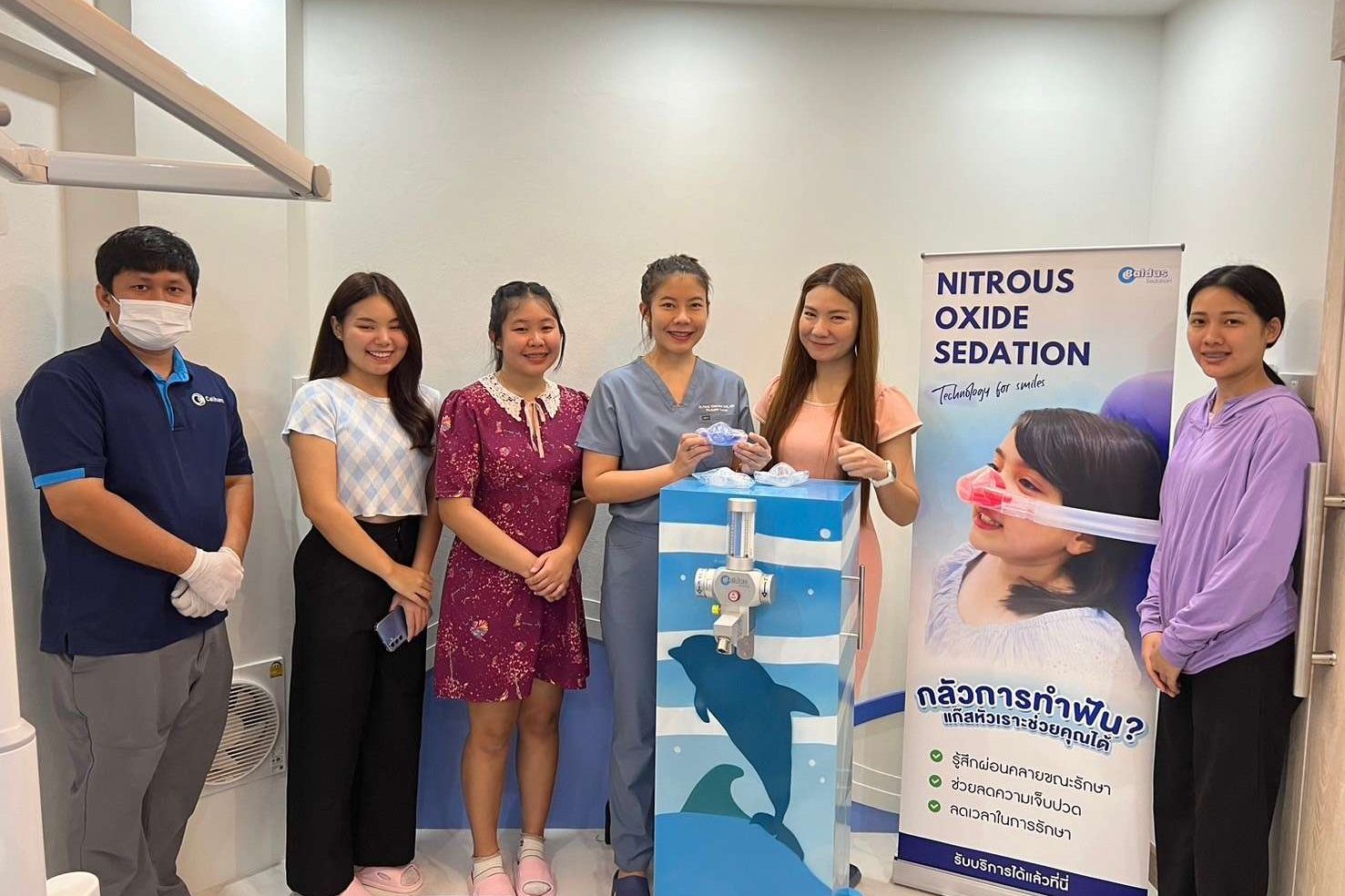 คลินิกทันตกรรมเบบี้ทีธ จ. ลำพูน (Baby Teeth Dental Clinic)