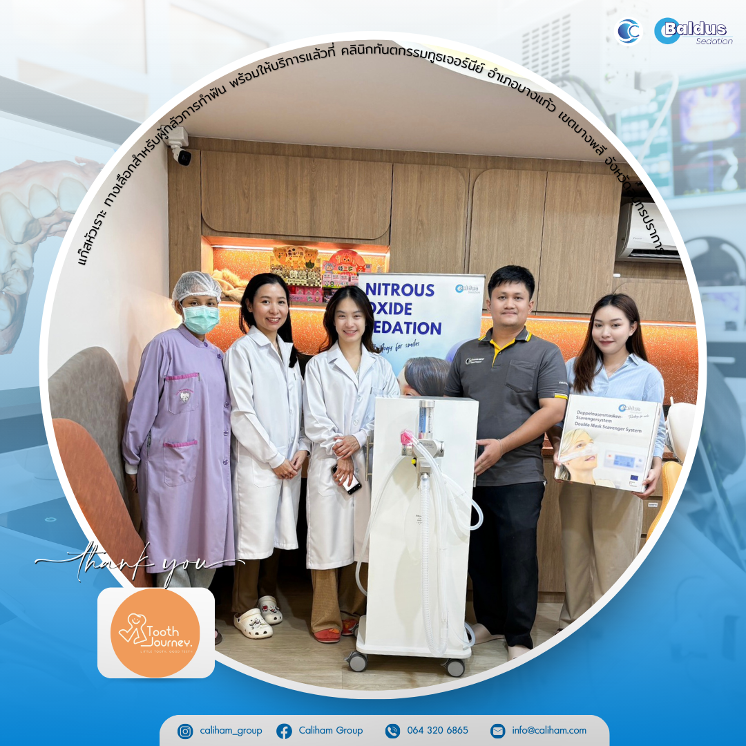 Tooth Journey Dental Clinic